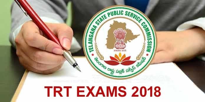 trt-2018-exams-schedule-released