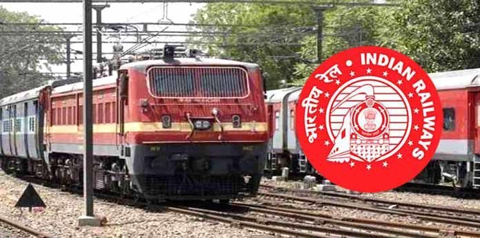 railway-group-d-recruitment-2018-last-date-application-extended