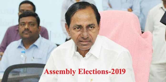 trs candidates list assembly elections 2019