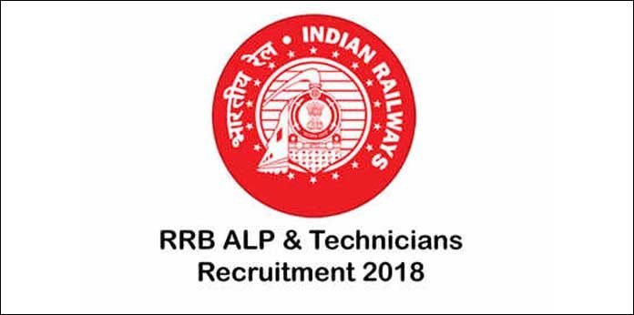 RRB ALP recruitment 2018 group C jobs