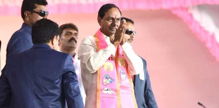 trs-party-declares-election-candidates