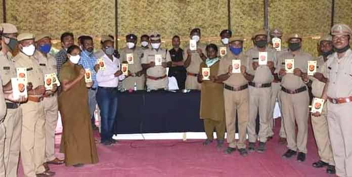 Ramagundam CP distributed health cards to home guards