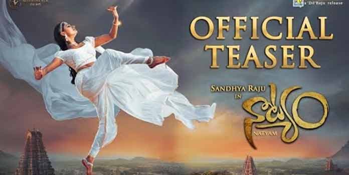 Natyam Teaser Released by NTR