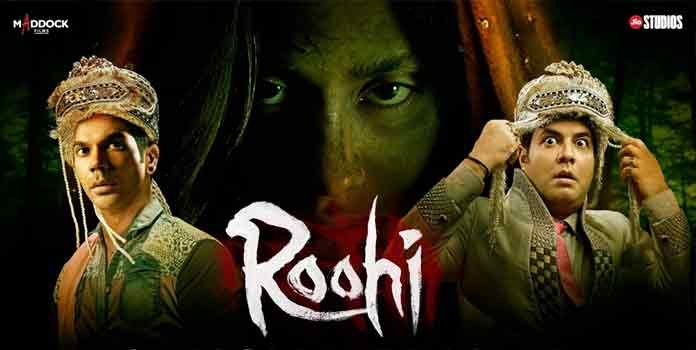 Roohi trailer: Janhvi Kapoor turns ghost