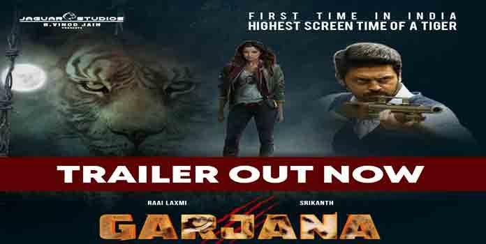 Lakshmi Rai's Garjana Trailer