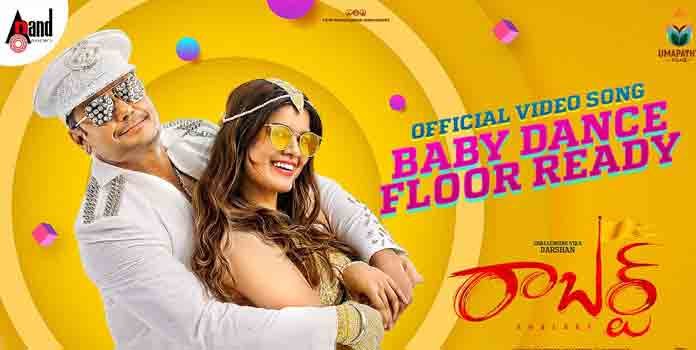 Baby Dance Floor Ready Video Song from Roberrt Movie