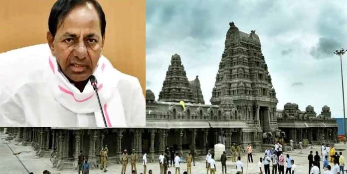 KCR direction to the officers on Yadadri works